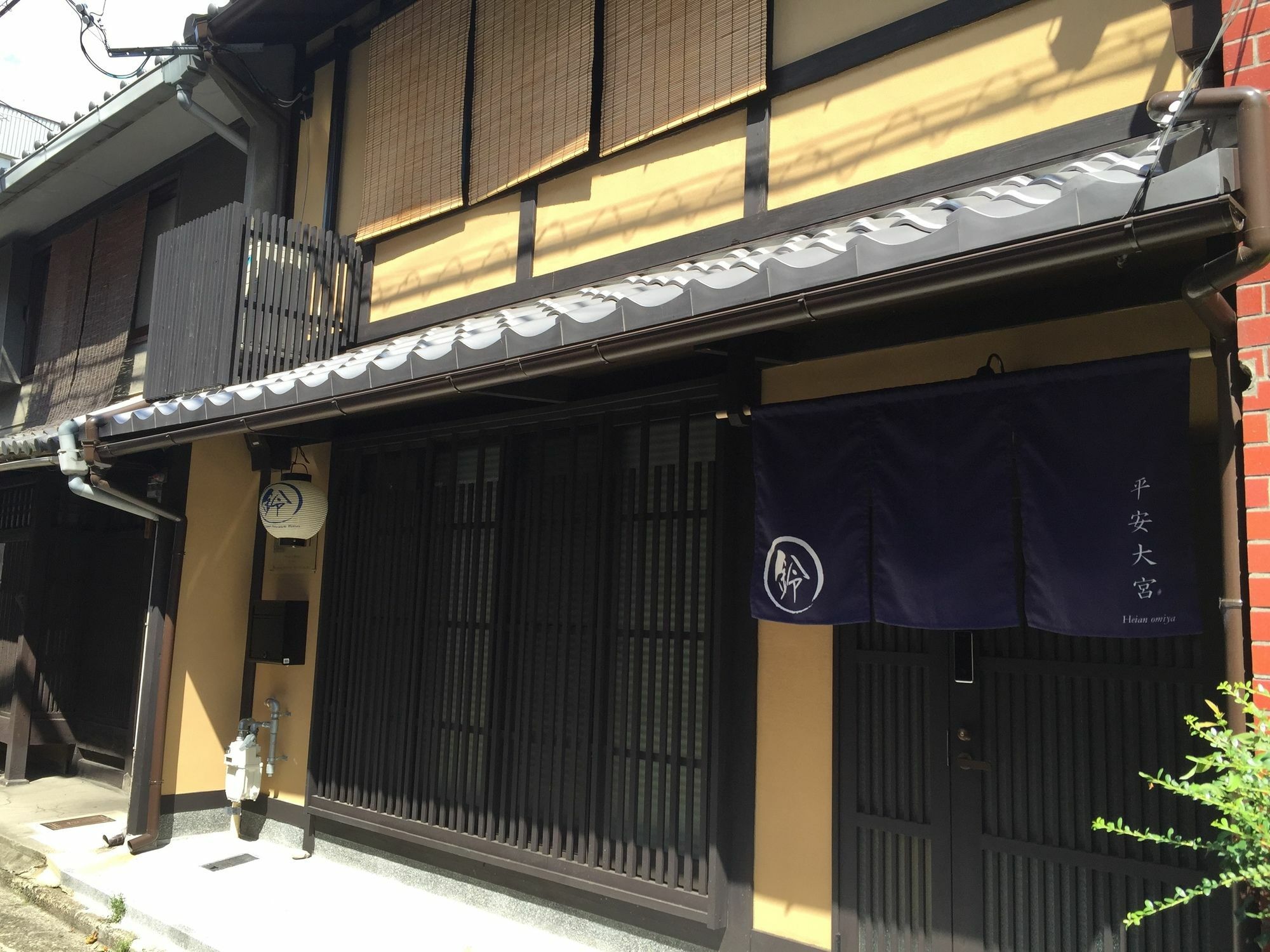 Rinn Heianomiya Kyoto Ngoại thất bức ảnh