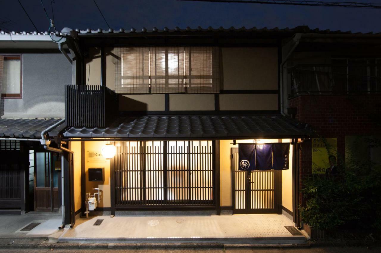 Rinn Heianomiya Kyoto Ngoại thất bức ảnh