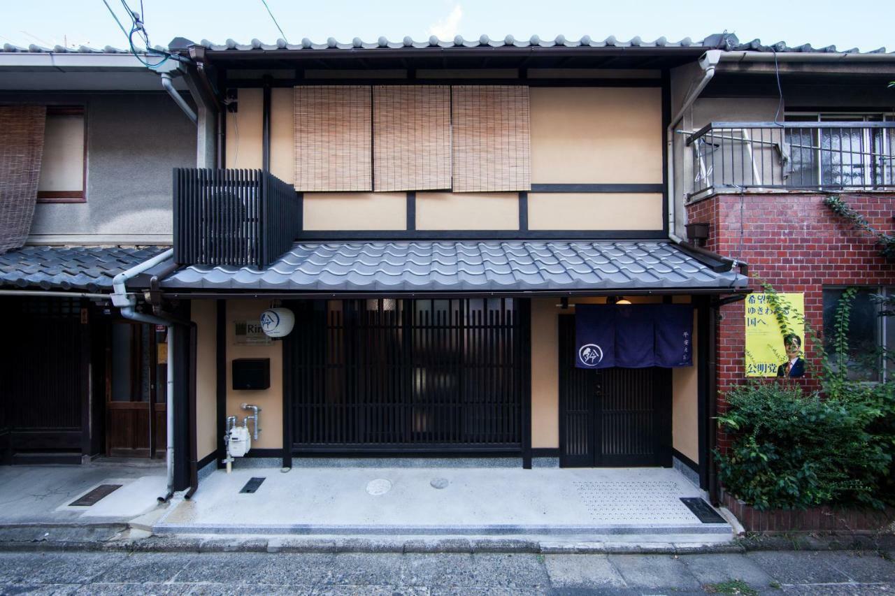 Rinn Heianomiya Kyoto Ngoại thất bức ảnh